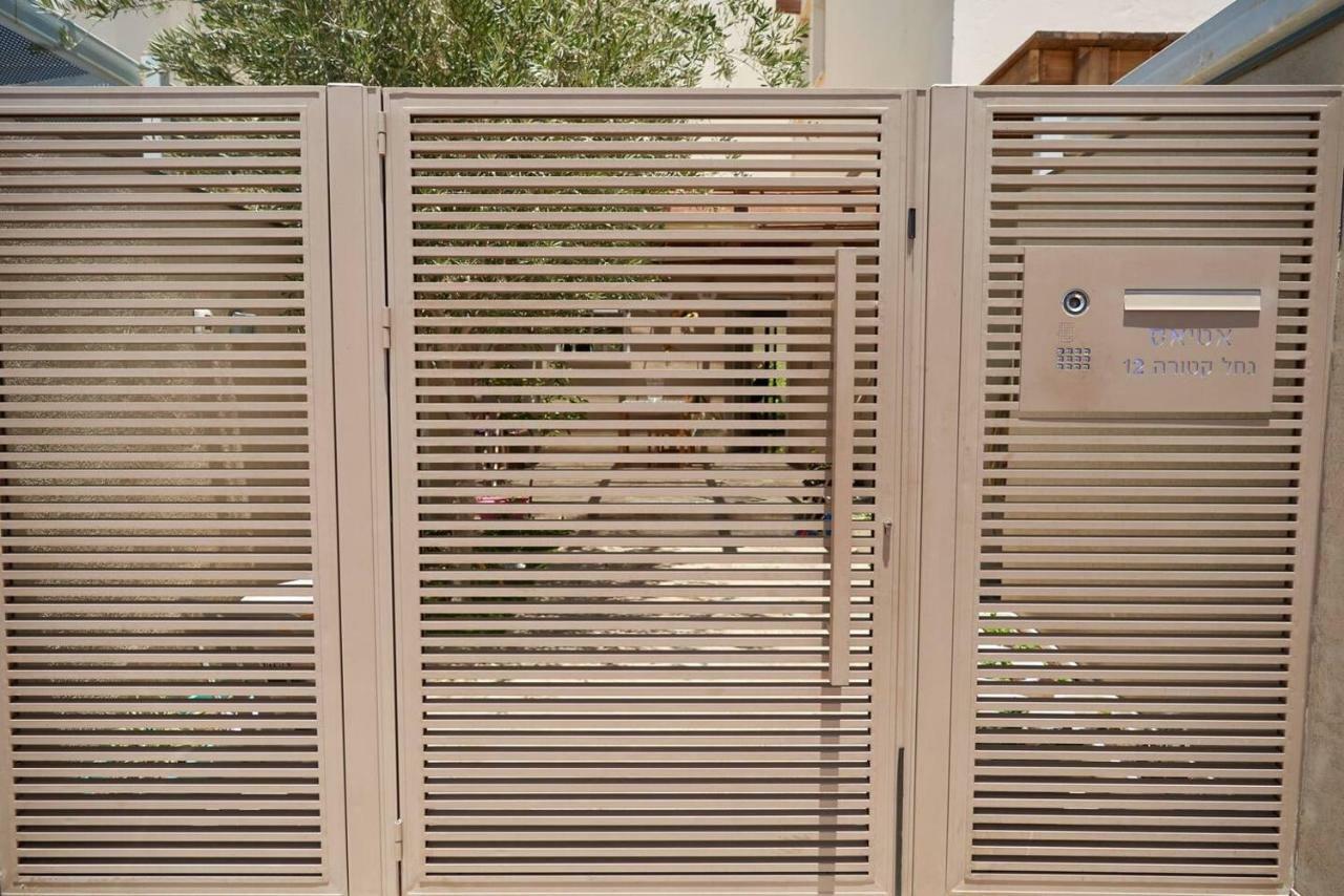 Studio Maya * Eilat